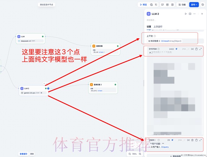 如何找到世界杯下注平台 如何找到世界杯下注平台